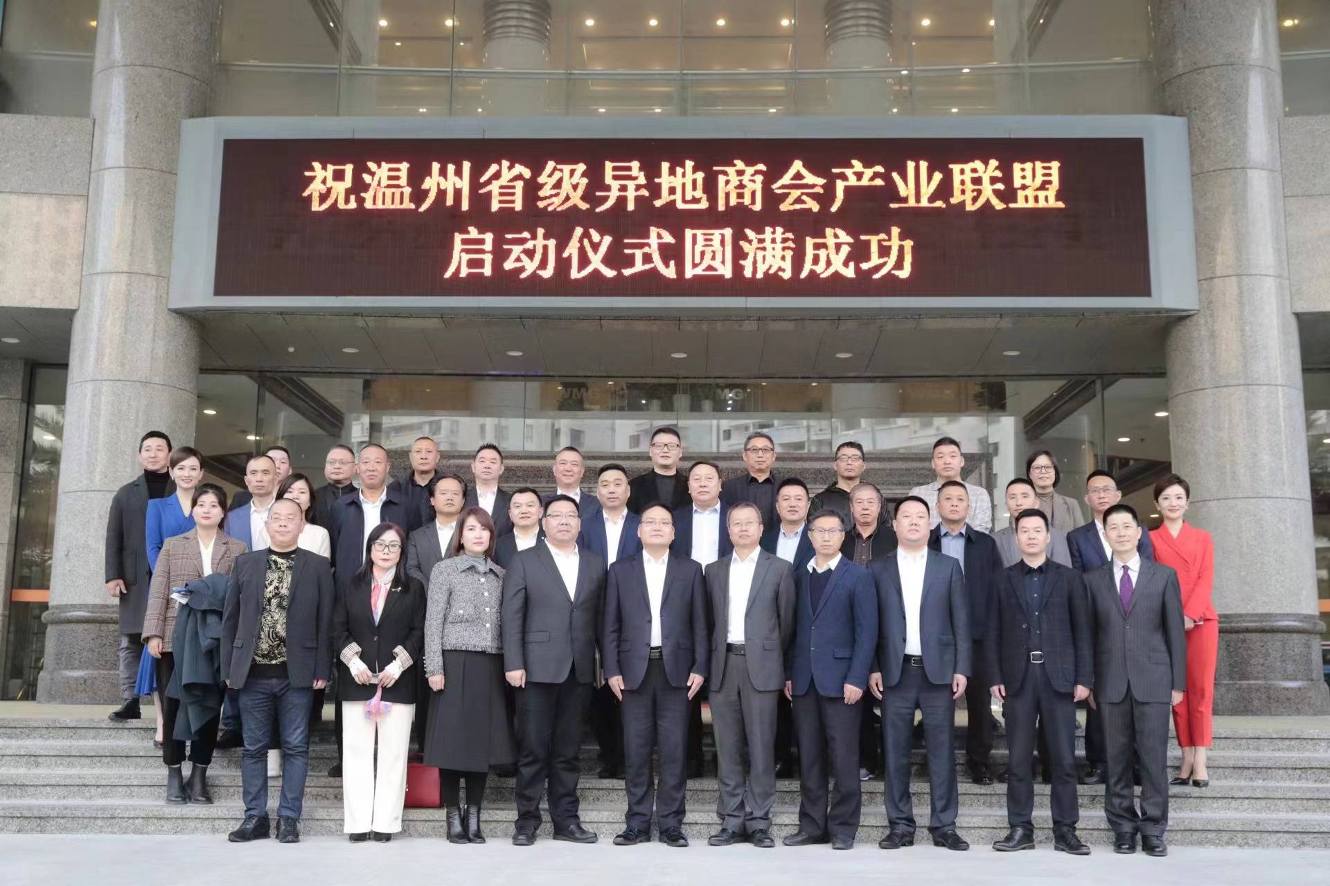 温州展销会备案