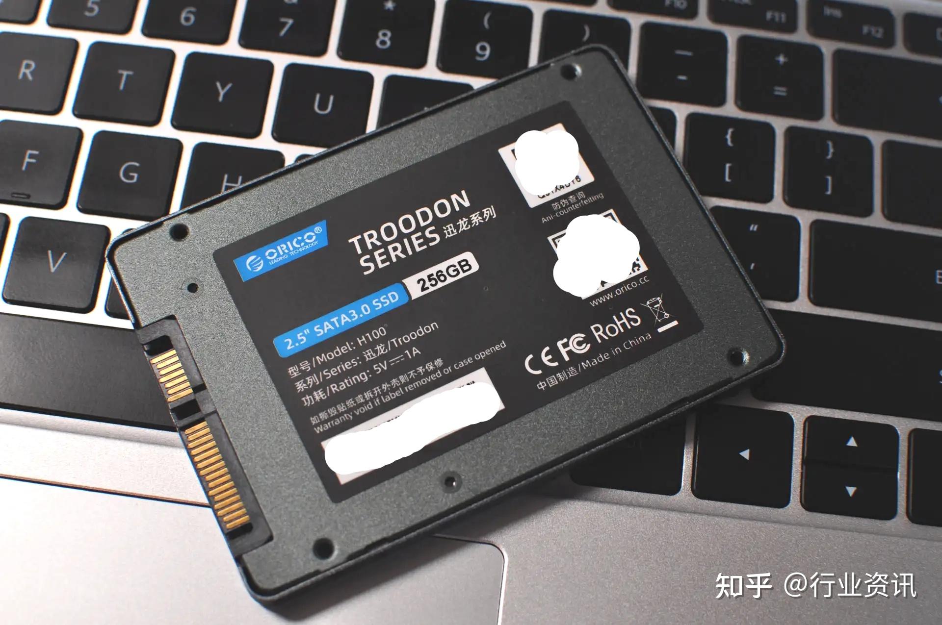 固态硬盘放电脑主机哪里买