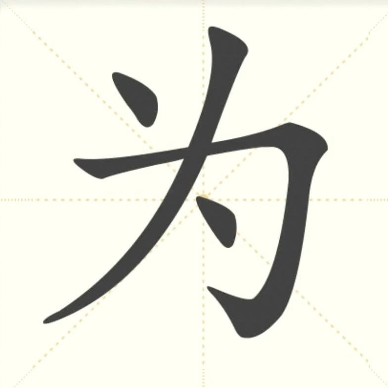 为什么外地企业入晋备案
