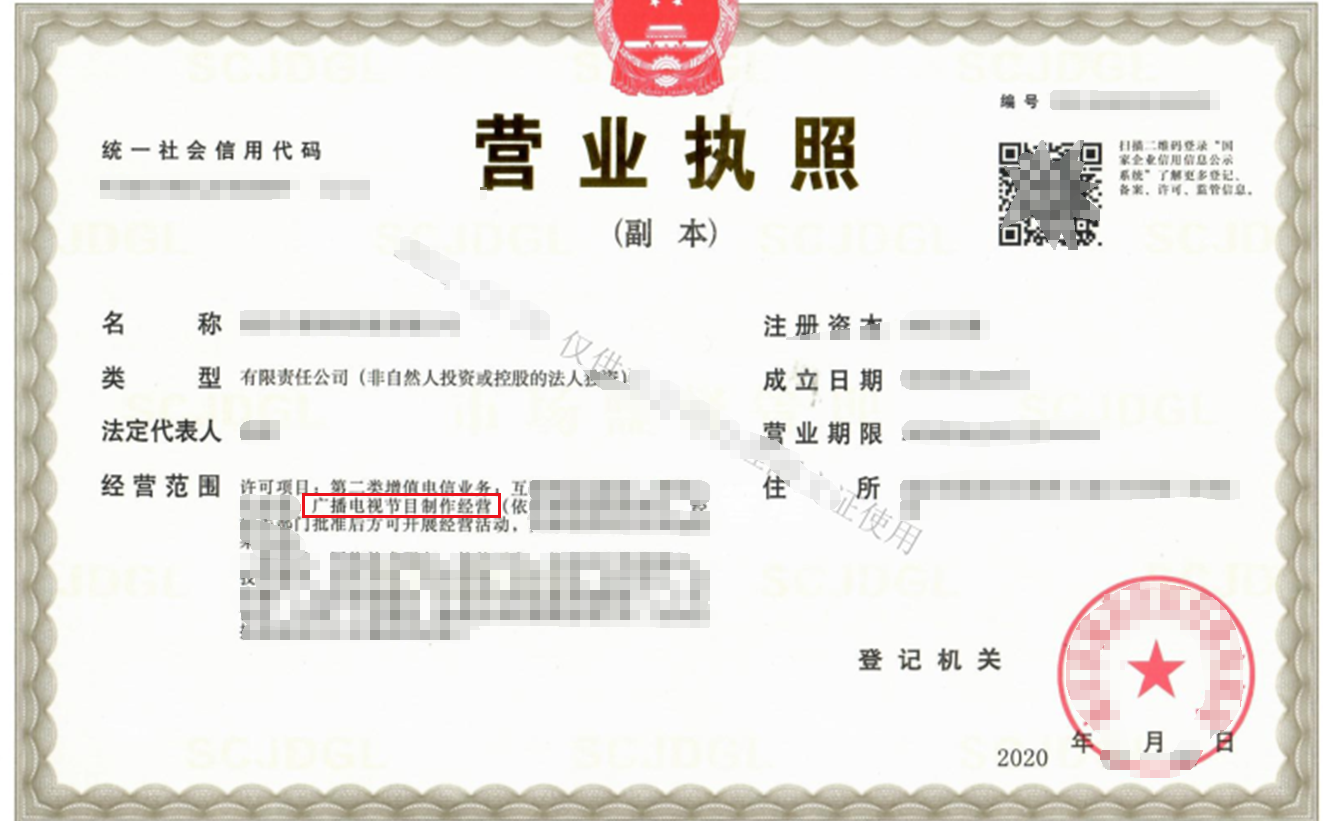 怎么备案文档介绍内容