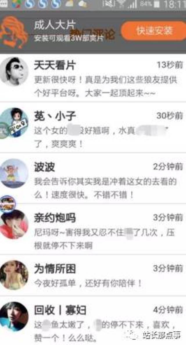 黄家会所最新域名