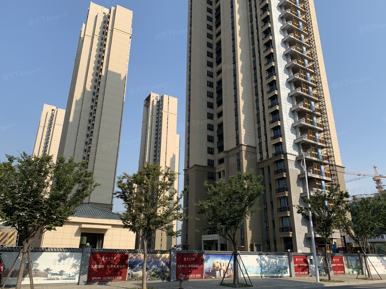 泰州恒大华府备案价格破1万6