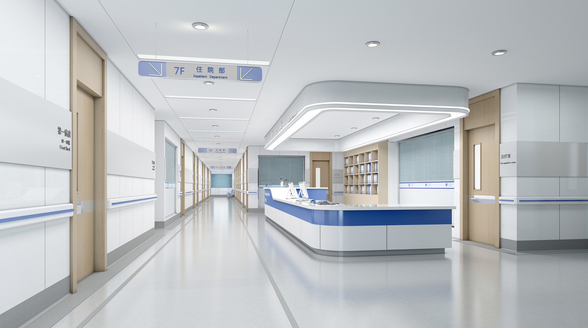 医院耗材院内备案采购表