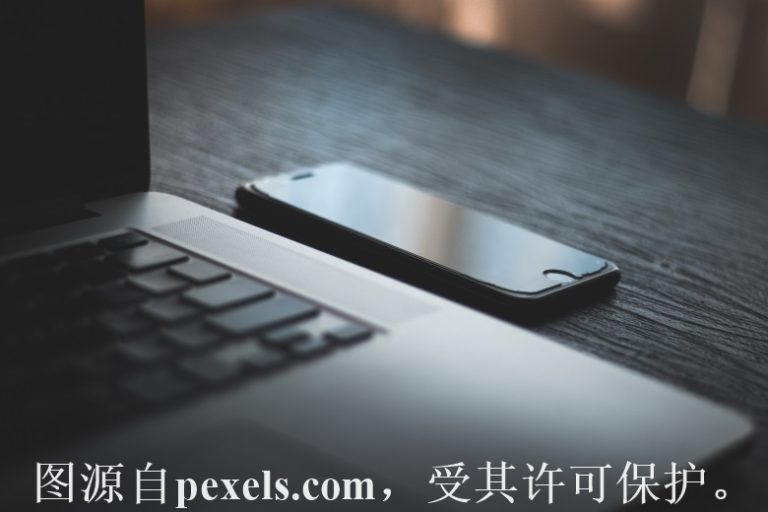 域名转售一般要多长时间完成