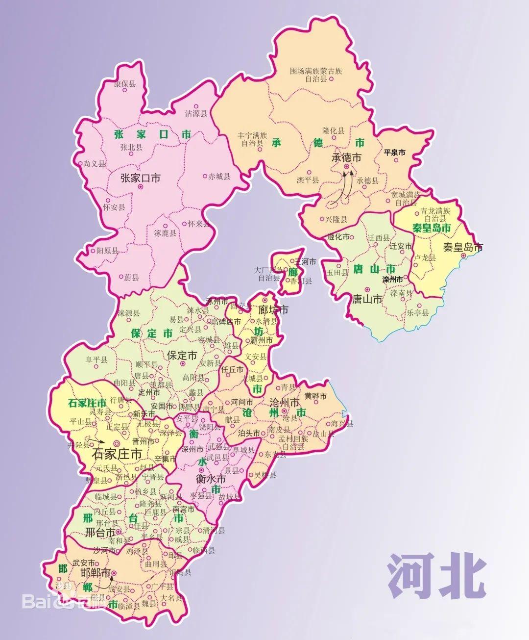 河北省网络备案