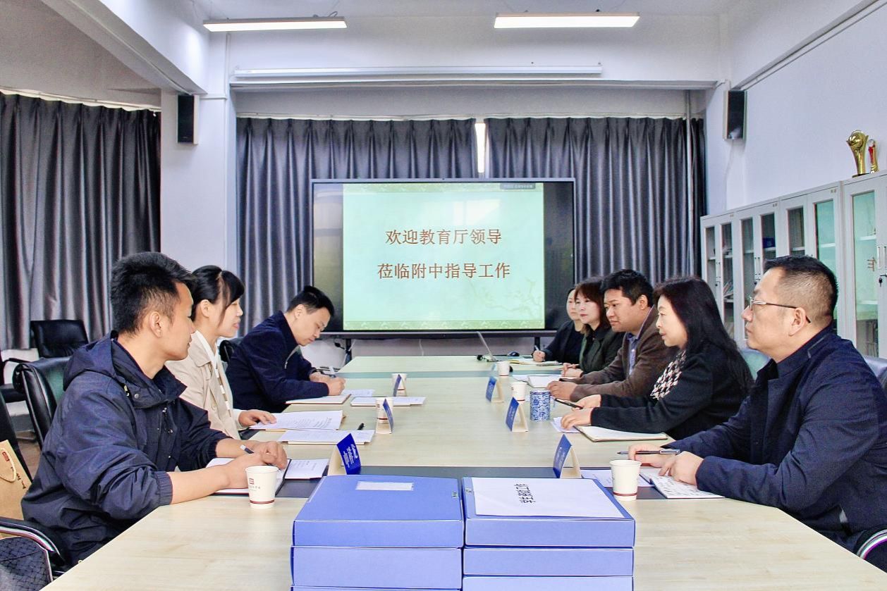 陕西民办幼儿园实行备案
