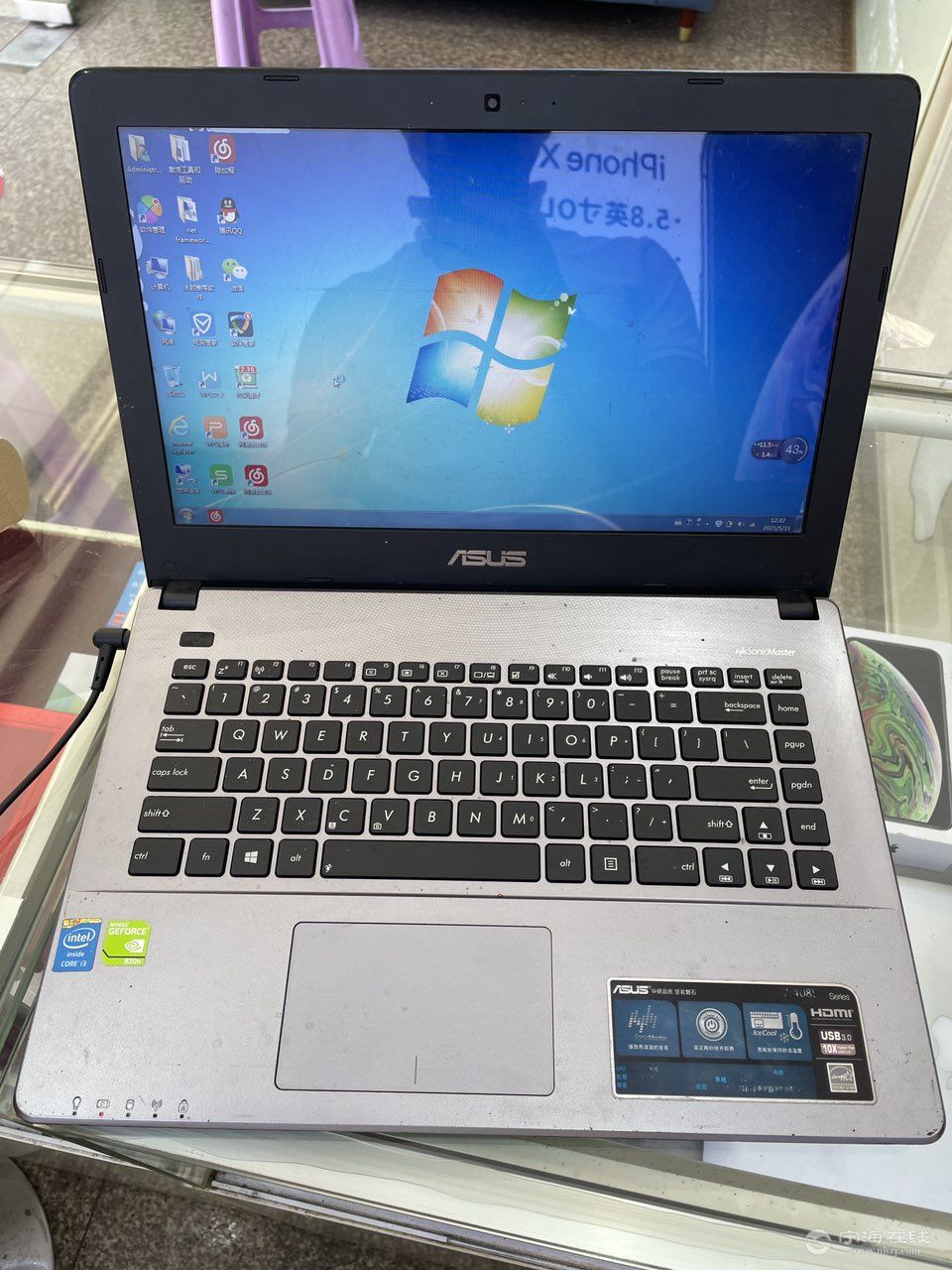 华硕电脑主机多钱