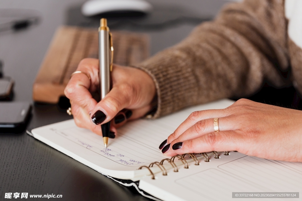 写字楼物业管理备案申请报告