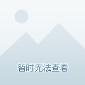 东莞中堂卓越浅水湾备案价