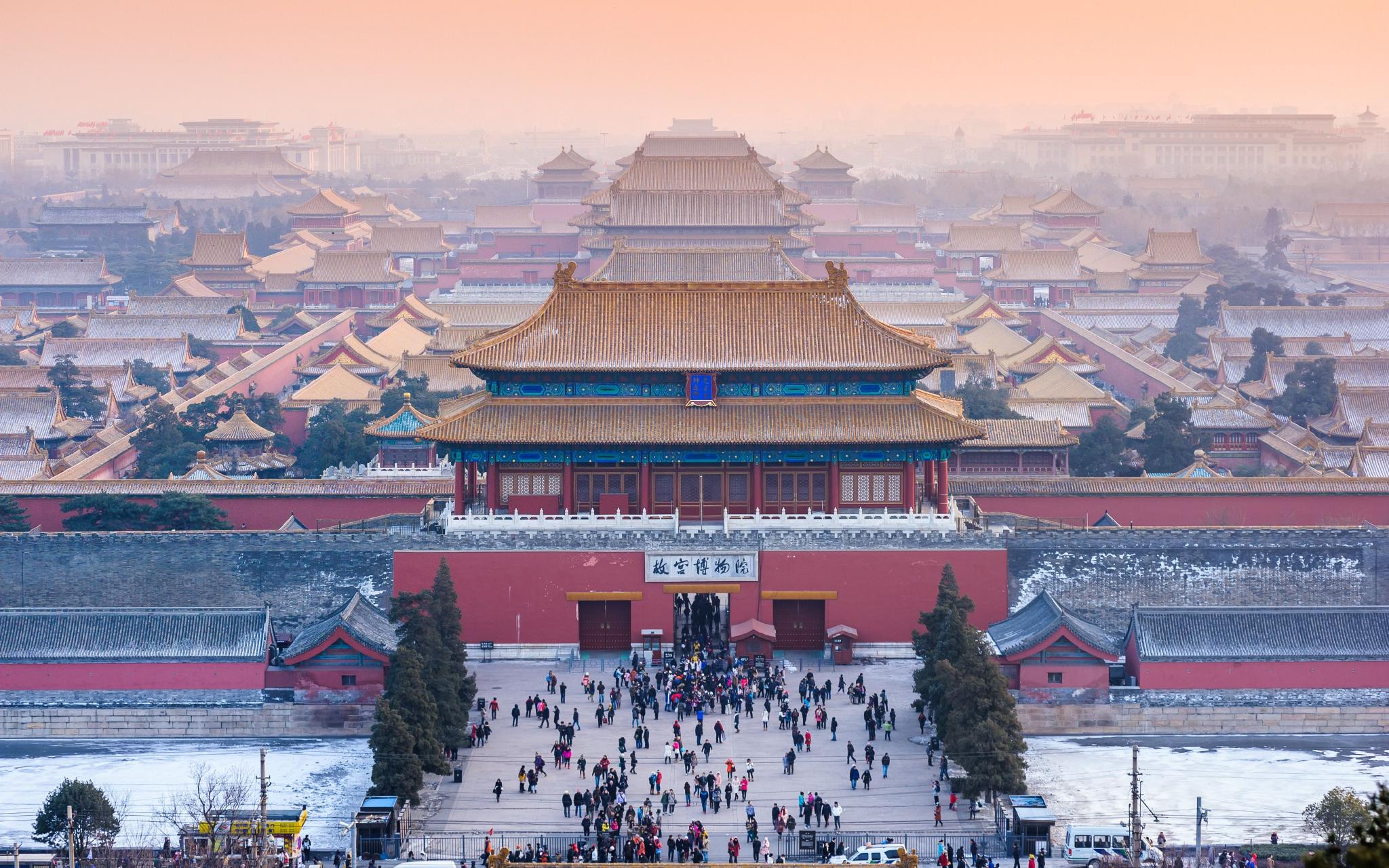 北京异地生育备案办理