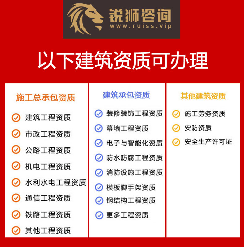 施工单位珠海哪里备案